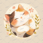 AA-0862 A plump calico cat surrounded by flowers and leaves exuding a sense of happiness