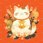 AA-0864 A happy cat holding a donut with autumnal plants in the background