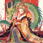 AA-1651: A green dragon with a strong presence and a woman wearing a luxurious kimono