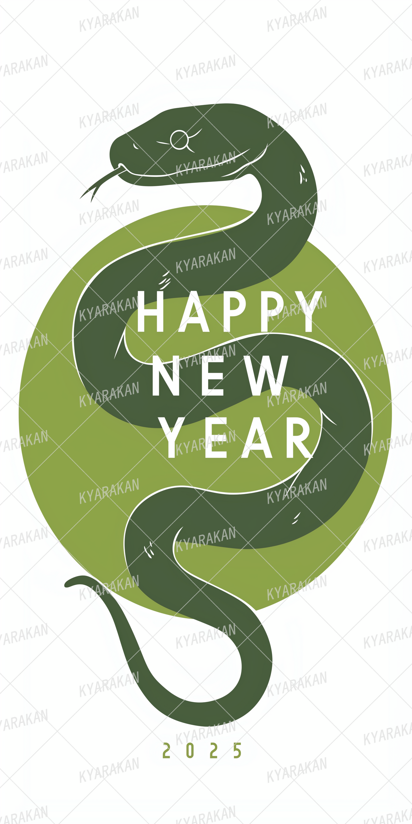 AC-0813: A sophisticated New Year's card featuring an auspicious snake