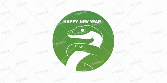 AC-0824: Green snake motif illustration to brighten up the New Year